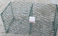 Gabion